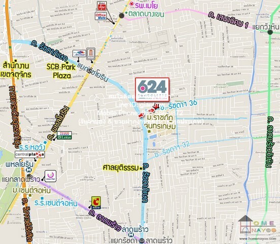 ขายคอนโด 624 คอนโดเลต รัชดา 36 (624 Condolette Ratchada 36) ใกล้ ม.จันทรเกษม ตึก C ชั้น 2 28.46 ตร.ม. 1 น 1 น้ำ ราคา 1.8