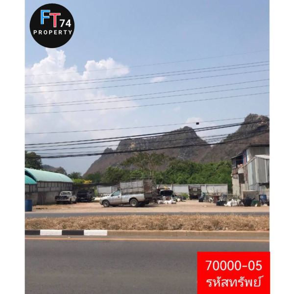 70000 – 05 ขายที่ดินทำเลทอง  ต.เกาะพลับพลา อ.เมืองราชบุรี