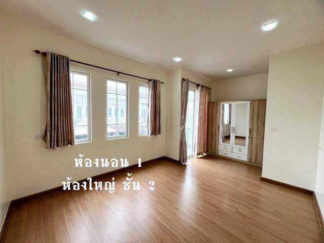 ทาวน์เฮาส์ โกลเด้น ซิตี้ ปิ่นเกล้า-จรัญสนิทวงศ์ 4BR 3390000 thb ราคาดีที่สุด นนทบุรี