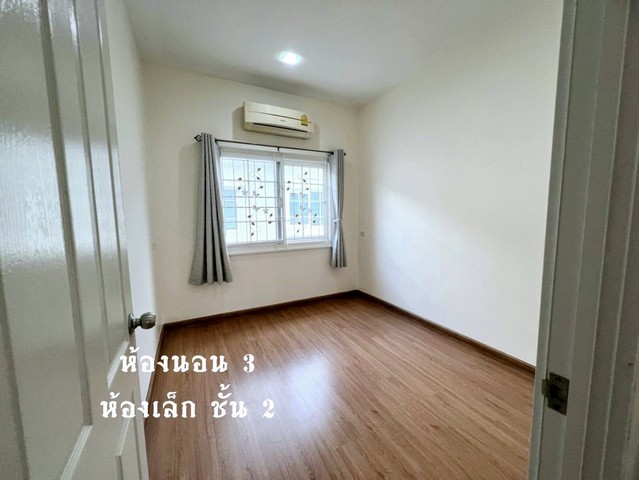 ทาวน์เฮาส์ โกลเด้น ซิตี้ ปิ่นเกล้า-จรัญสนิทวงศ์ 4BR 3390000 thb ราคาดีที่สุด นนทบุรี