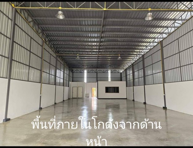 รหัสC6497 ให้เช่าโกดังสร้างใหม่ ขนาด 280 560 840 ตารางเมตร ย่านถนนนิมิตรใหม่ คลองสามวา