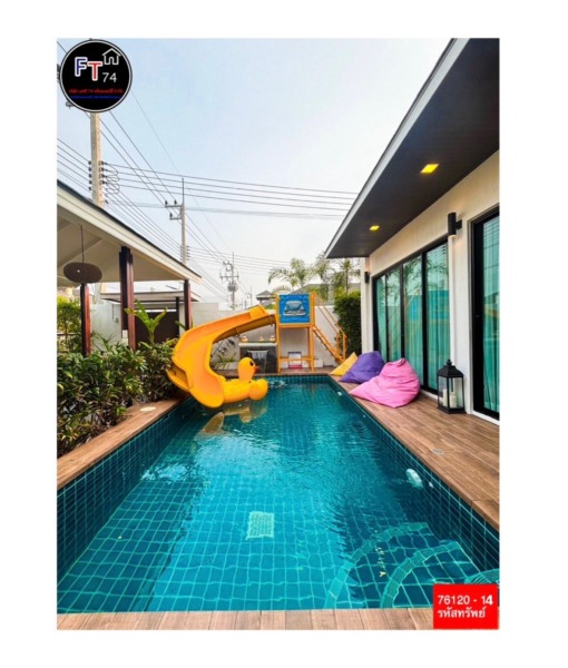 76120 – 14 ขายบ้านบ้านพูลวิลล่า KAWEE POOL VILLA (1) ต.เขาใหญ่ อ.ชะอำ จ.เพชรบุรี