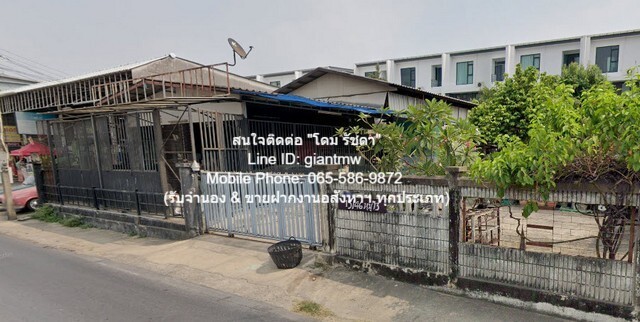 พื้นที่ดิน ที่ดิน ลาดพร้าว โชคชัย 4 สตรีวิทยา 2 339 sq.wa 74580000 B. ใกล้ โรงเรียนสตรีวิทยา 2 2.5 กม. โครตถูก กรุงเทพ