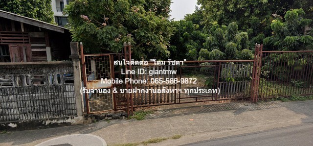 พื้นที่ดิน ที่ดิน ลาดพร้าว โชคชัย 4 สตรีวิทยา 2 339 sq.wa 74580000 B. ใกล้ โรงเรียนสตรีวิทยา 2 2.5 กม. โครตถูก กรุงเทพ