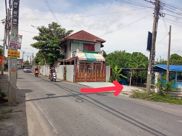 ขายที่ดินพร้อมบ้านและบ้านเช่า ซ.บางศรีเมือง 1 ใกล้ถนนราชพฤกษ์-นนทบุรี 1