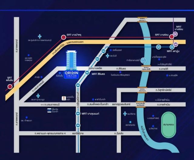 CM04220 ขายดาวน์ คอนโด ออริจิ้น ปลั๊ก แอนด์ เพลย์ สิรินธร สเตชั่น