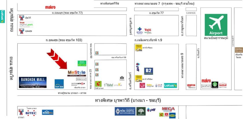 CM04215 ขาย คอนโด มีสไตล์ แอท สุขุมวิท-บางนา Mestyle Condo @ Sukhumvit-Bangna คอนโดมิเนียม ซอยบางนา-ตราด 23 หลังห้างเซ็นทรัลบางนา