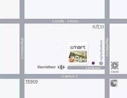 ขายด่วน ราคาเท่าทุน !!! คอนโด โครงการ Smart Condo พระราม 2- 1 ห้องนอน 1 ห้องน้ำ  แถมเฟอร์ครบ  หิ้วกระเป๋าเข้าอยู่ได้เลย