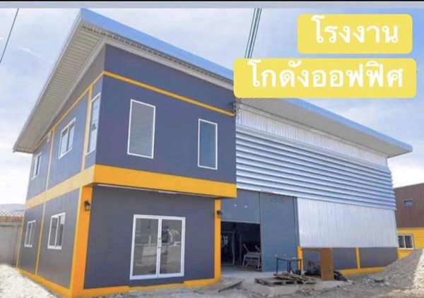 ขายที่ดิน ทำโกดัง โรงงาน ออฟฟิศ บางบัวทอง – นนทบุรี ,ลาดหลุมแก้ว – ปทุมธานี โทร 061-8416555