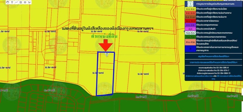 ขายที่ดินติดคลองธรรมชาติ 4 ไร่ 2 งาน 76 ตรว.   ใกล้สถานีรถไฟฟ้าสายสีม่วงตอนใต้ , ใกล้ทางด่วนกาญจนาภิเษก ประชาอุทิศ 76 เขตทุ่งครุ กรุงเทพฯ