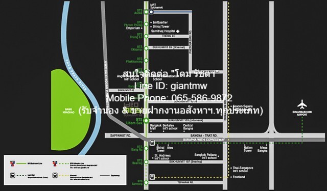 คอนโด. ไอดีโอ โมบิ สุขุมวิท 66 Ideo Mobi Sukhumvit 66 2 นอน 1 BR 54ตาราง.เมตร 40000 – ไม่ไกลจาก BTS อุดมสุข ราคาถูก