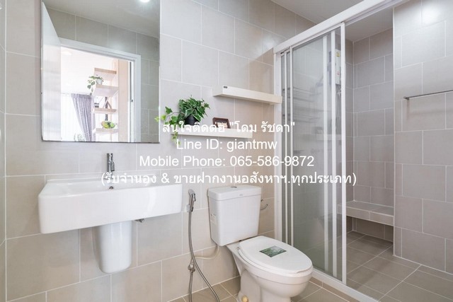 CONDOMINIUM เดอะ เบส แจ้งวัฒนะ The Base Chaengwattana 2 Bedroom 48 sq.m. 3290000 THB ใกล้ เทสโก้ โลตัส แจ้งวัฒนะ ทำเลทอง