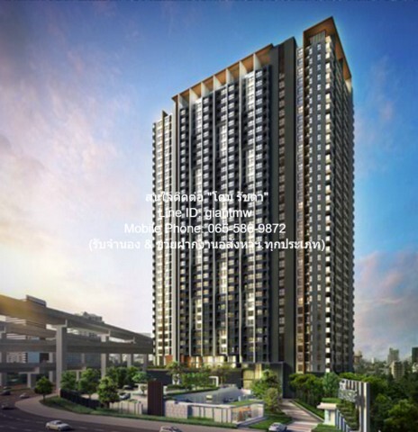 CONDO เดอะ เบส พระราม 9 – รามคำแหง The Base Rama 9 – Ramkhamhaeng 26 SQ.M. 1Bedroom 1850000 บาท ใกล้ Airport Link รามคำแ