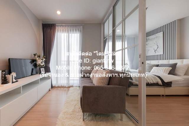 CONDO เดอะ เบส พระราม 9 – รามคำแหง The Base Rama 9 – Ramkhamhaeng 26 SQ.M. 1Bedroom 1850000 บาท ใกล้ Airport Link รามคำแ