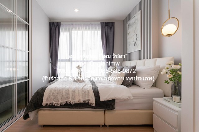 CONDO เดอะ เบส พระราม 9 – รามคำแหง The Base Rama 9 – Ramkhamhaeng 26 SQ.M. 1Bedroom 1850000 บาท ใกล้ Airport Link รามคำแ