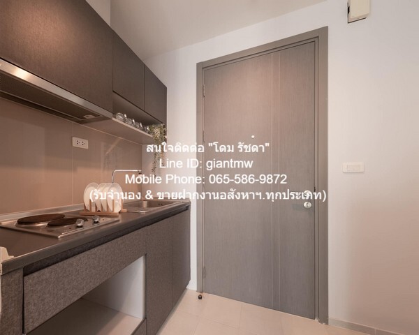 CONDO เดอะ เบส พระราม 9 – รามคำแหง The Base Rama 9 – Ramkhamhaeng 26 SQ.M. 1Bedroom 1850000 บาท ใกล้ Airport Link รามคำแ