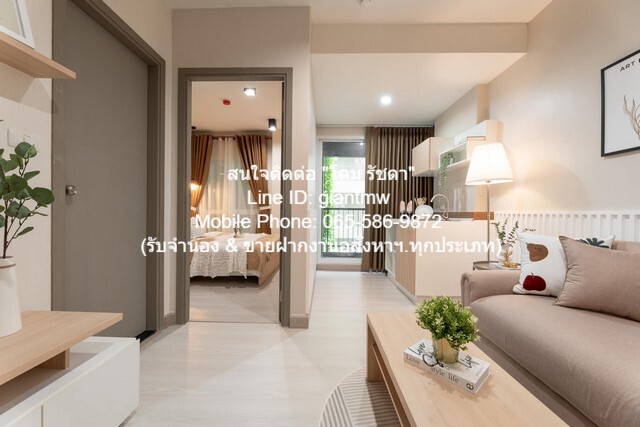 condominium เทมโป ควอด พหลโยธิน – สะพานใหม่ ไม่ไกลจาก รถไฟฟ้า MRT พหลโยธิน 1850000 B. 1 นอน 1 BATHROOM 25 ตร.ม. ราคานี้ห