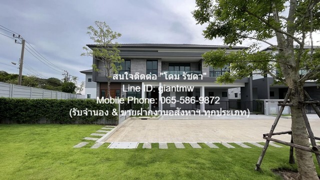 บ้าน ขายบ้านเดี่ยวหรู 2 ชั้น เดอะ ซิตี้ บางนา The City Bangna (ติด Mega บางนา) 120 ตารางวา 27250000 B. ไม่ไกลจาก Mega บา