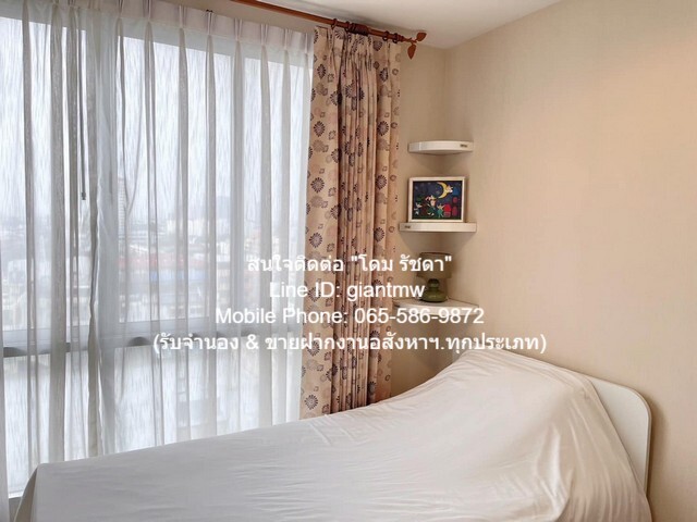 ID : DSL-440 ขายด่วน ๆ condo. The Tree Bang Po Station 59ตร.-ม. 2ห้องนอน 4200000 BAHT ดีที่สุดในย่าน