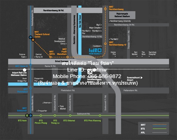 ID : DSL-442 ต้องการขาย คอนโดฯ ไอดีโอ พระราม 9 – ตัดใหม่ IDEO New Rama 9 52ตาราง.เมตร 2นอน 6100000 THAI BAHT ราคาดีเยี่ย