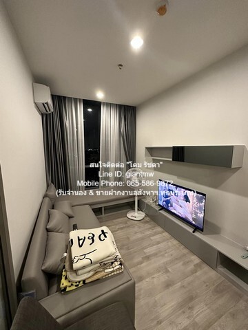 Condo นิช ไพรด์ เตาปูน – อินเตอร์เชนจ์ 18000 บ. 1 BEDROOM ขนาด 32 ตร.ม. ดีลเด็ด! เป็นคอนโดพร้อมอยู่ มีการตกแต่งภายในเพิ่