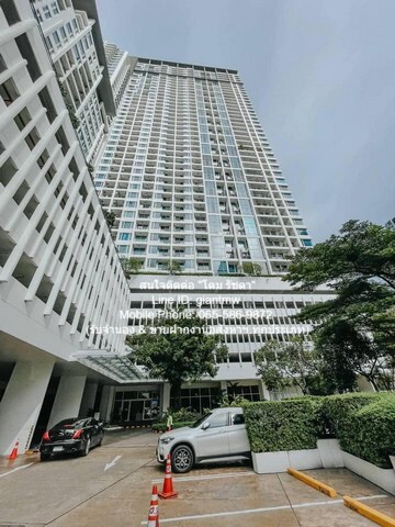 Condominium วิลล่า ราชเทวี Villa Rachatewi 15300000 – ใหญ่ 87 ตรม ทำเลคุณภาพ เป็นคอนโดหรูพร้อมอยู่ มีการตกแต่งภายในเพิ่ม