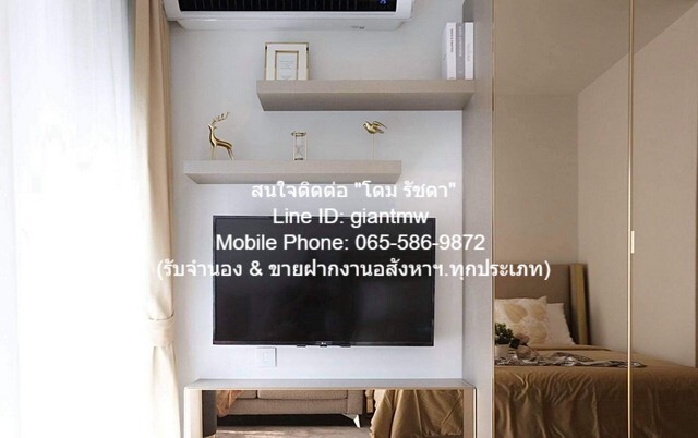 condo. Life One Wireless 24SQ.M. 1 BEDROOM 20000 – เดินทาง สะดวก กรุงเทพ