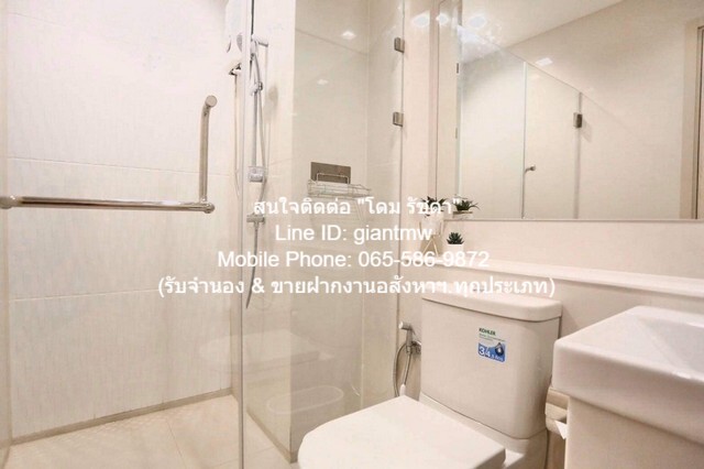 condo. Life One Wireless 24SQ.M. 1 BEDROOM 20000 – เดินทาง สะดวก กรุงเทพ