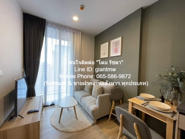 CONDO. คอนโด โอกะ เฮ้าส์ สุขุมวิท 36 OKA HAUS Sukhumvit 36 30 square meter 18000 บ. ใกล้กับ BTS ทองหล่อ ทำเลนี้ห้ามพลาด