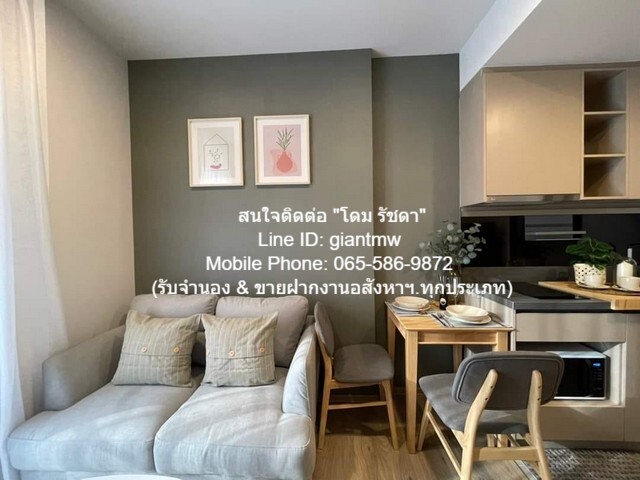 CONDO. คอนโด โอกะ เฮ้าส์ สุขุมวิท 36 OKA HAUS Sukhumvit 36 30 square meter 18000 บ. ใกล้กับ BTS ทองหล่อ ทำเลนี้ห้ามพลาด