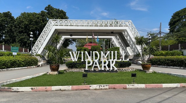 ขายที่ดิน หมู่บ้านวินด์มิลล์ พาร์ค บางนาตราด กม.10 (Windmill Park)ขนาด11ไร่ 65 ตร.วา แบ่งได้9แปลงใกล้ห้างMega บางนา