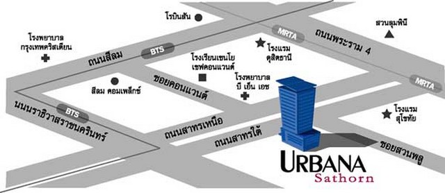 ขายคอนโด 1 ห้องนอน เออร์บาน่า สาทร พื้นที่ 70 ตร.ม. ชั้นสูง วิวเมือง ใกล้ BTS ช่องนนทรี เฟอร์นิเจอร์และเครื่องใช้ไฟฟ้าคร