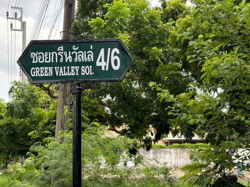 ขายที่ดินเปล่ารูปแปลงสี่เหลี่ยม 516 ตรว. ในสนามกอล์ฟ หมู่บ้านกรีนวัลเลย์ ถนนบางนา-ตราด กม.15