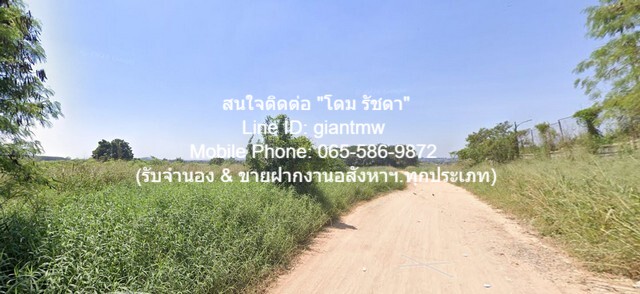 ที่ดิน ขายที่ดินเปล่า ต.บ่อวิน อ.ศรีราชา จ.ชลบุรี ผังสีม่วงลาย: 9-1-21.8 ไร่ ห่างทางหลวงหมายเลข 331 เพียง 3.5 กม., ราคา