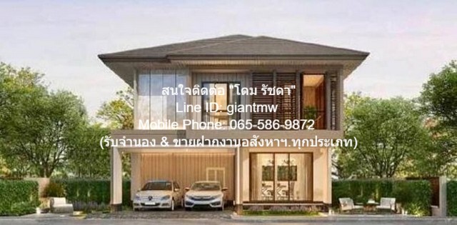 บ้าน ให้เช่าบ้านเดี่ยวหรู 2 ชั้น บุราสิริ กรุงเทพกรีฑา (Burasiri Krungthepkreetha) 57 sq.wa 4BR4น้ำ ทำเลดี-เยี่ยม เป็นบ้