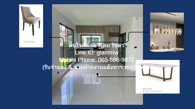 บ้าน ให้เช่าบ้านเดี่ยวหรู 2 ชั้น บุราสิริ กรุงเทพกรีฑา (Burasiri Krungthepkreetha) 57 sq.wa 4BR4น้ำ ทำเลดี-เยี่ยม เป็นบ้