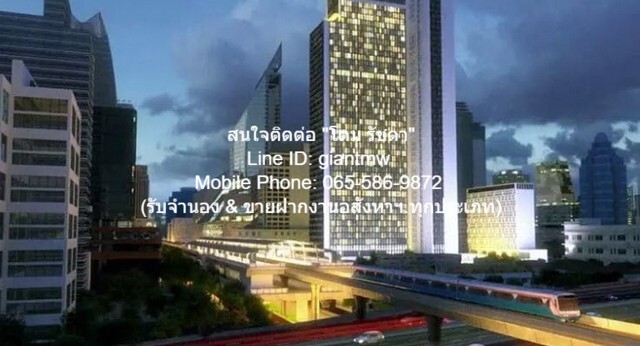 condo. Noble Ploenchit พร้อมตกแต่ง กรุงเทพ