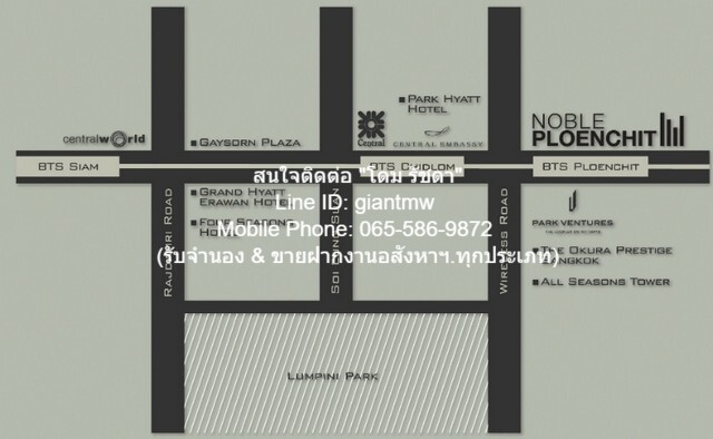 condo. Noble Ploenchit พร้อมตกแต่ง กรุงเทพ