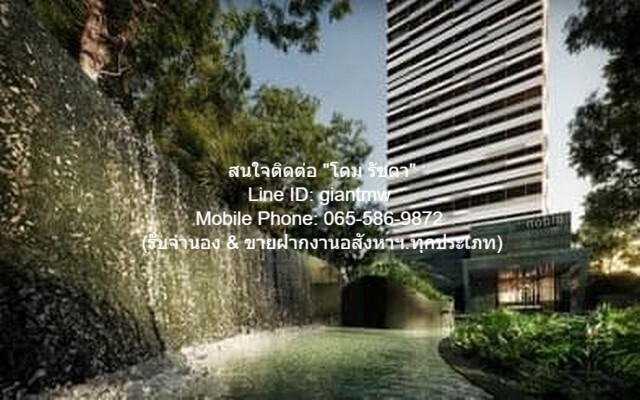 CONDOMINIUM โนเบิล ฟอร์ม ทองหล่อ Noble Form Thonglor 2 BEDROOM พื้นที่ 64 ตารางเมตร 15500000 THB เล่นใหญ่ เป็นคอนโดพร้อม