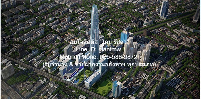 ต้องการให้เช่า condo. วันไนน์ไฟว์ อโศก – พระราม 9 1BEDROOM1ห้องน้ำ 30000 THB ใกล้กับ MRT พระราม 9 สวยและดี