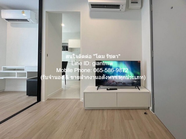 ต้องการให้เช่า Condo. เมโทร สกาย วุฒากาศ Metro Sky Wutthakat 22 Square Meter 1 BEDROOM 1 Bathroom น่าอยู่มาก