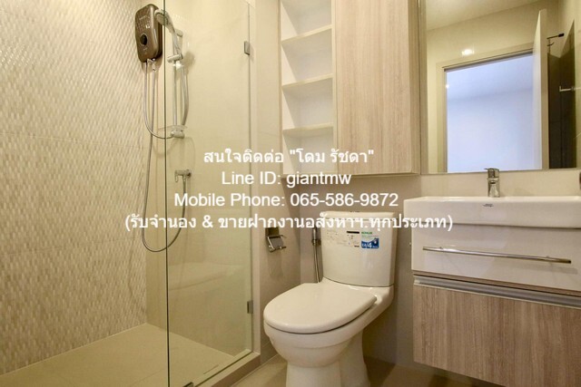 CONDO. Life Sukhumvit 48 ไลฟ์ สุขุมวิท 48 1 BR 17000 BAHT ใกล้ รถไฟฟ้า BTS พระโขนง สวย