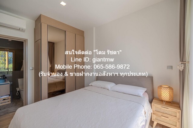 รหัส DSL-488 ขายด่วน! ห้องชุด kawa HAUS คาวะ เฮาส์ 2 BEDROOM 9550000 บ. ไม่ไกลจาก BTS อ่อนนุช one price