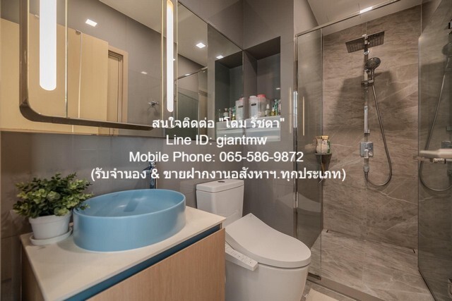 รหัส DSL-488 ขายด่วน! ห้องชุด kawa HAUS คาวะ เฮาส์ 2 BEDROOM 9550000 บ. ไม่ไกลจาก BTS อ่อนนุช one price