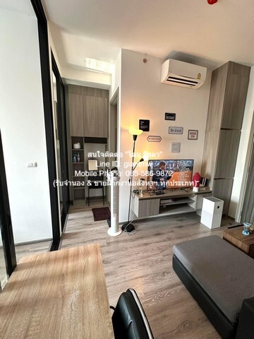 condo. Knightsbridge Prime Onnut 28ตร.ม. 18500 บาท คุ่มค่า