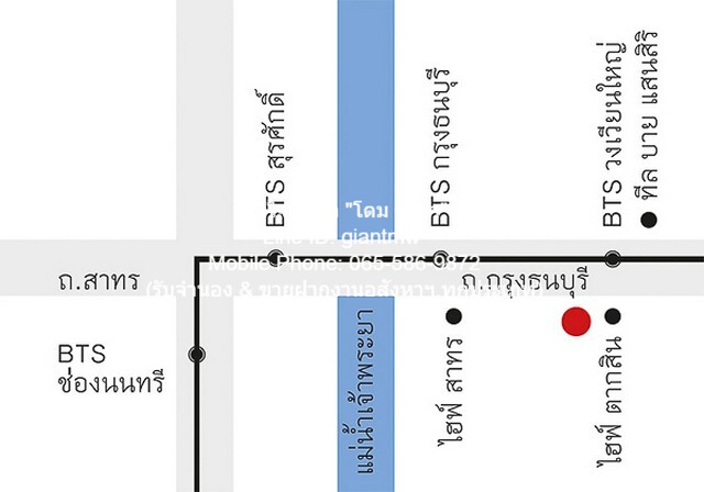 คอนโด. นายน์ บาย แสนสิริ Nye by Sansiri ขนาด = 36 ตรม 3900000 บาท. ใกล้ BTS วงเวียนใหญ่ ราคาถูกเหลือเชื่อ