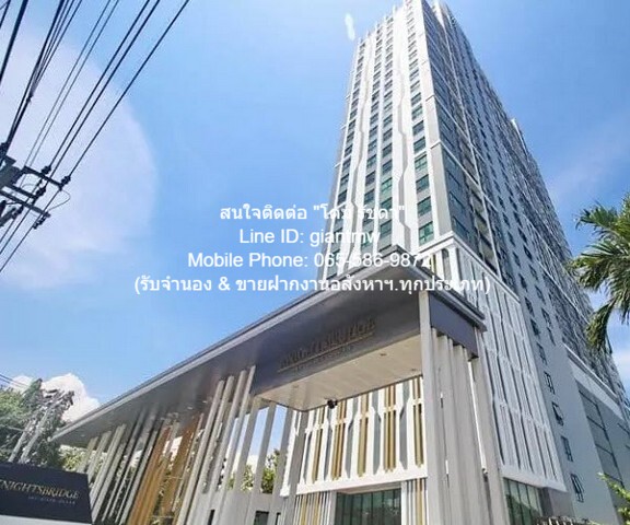 คอนโด. KnightsBridge SKY RIVER OCEAN ไนท์บริดจ์ สกาย ริเวอร์ โอเชี่ยน ขนาด 31 square meter 1BR 3300000 บาท. ใกล้กับ ถนนส