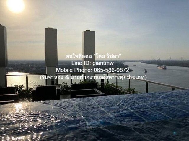 คอนโด. KnightsBridge SKY RIVER OCEAN ไนท์บริดจ์ สกาย ริเวอร์ โอเชี่ยน ขนาด 31 square meter 1BR 3300000 บาท. ใกล้กับ ถนนส