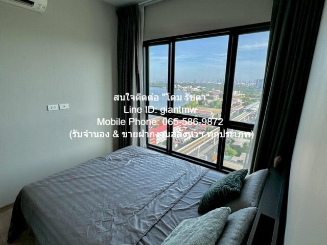 คอนโด. KnightsBridge SKY RIVER OCEAN ไนท์บริดจ์ สกาย ริเวอร์ โอเชี่ยน ขนาด 31 square meter 1BR 3300000 บาท. ใกล้กับ ถนนส