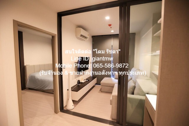 Condo ไลฟ์ อโศก ไฮป์ 24000 BAHT. 1Bedroom1Bathroom 35 sq.m. เป็นส่วนตัว เป็นคอนโดพร้อมอยู่ มีการตกแต่งภายในเพิ่มเติมได้แ